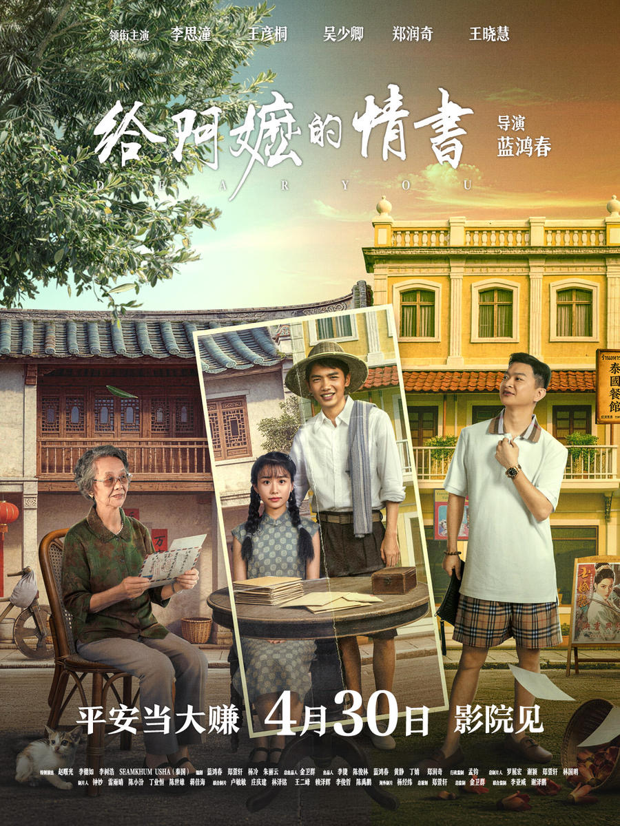 微信图片_20260716221119_4_1.jpg 微信图片_20260716221119_4_1.jpg